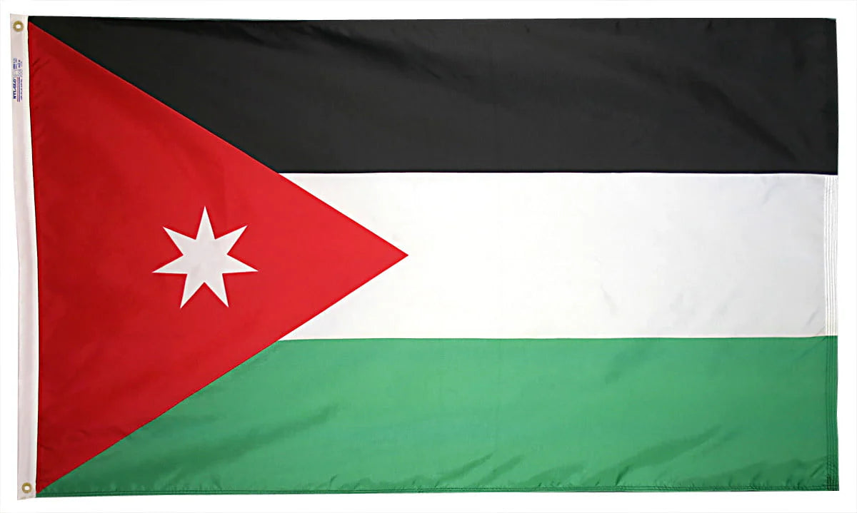 Jordan Flag - For Outdoor Use