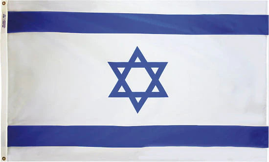Israel Flag - For Outdoor Use
