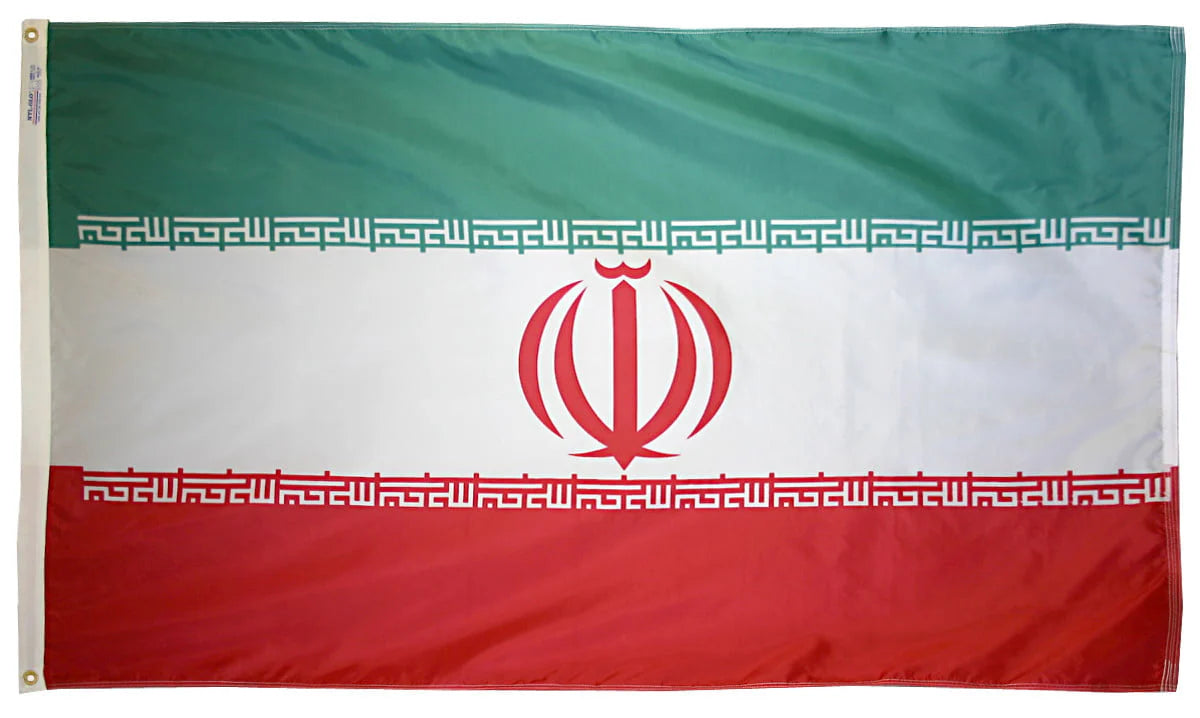 Iran Flag - For Outdoor Use