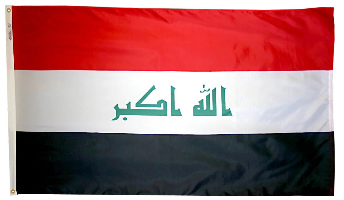 Iraq Flag - For Outdoor Use