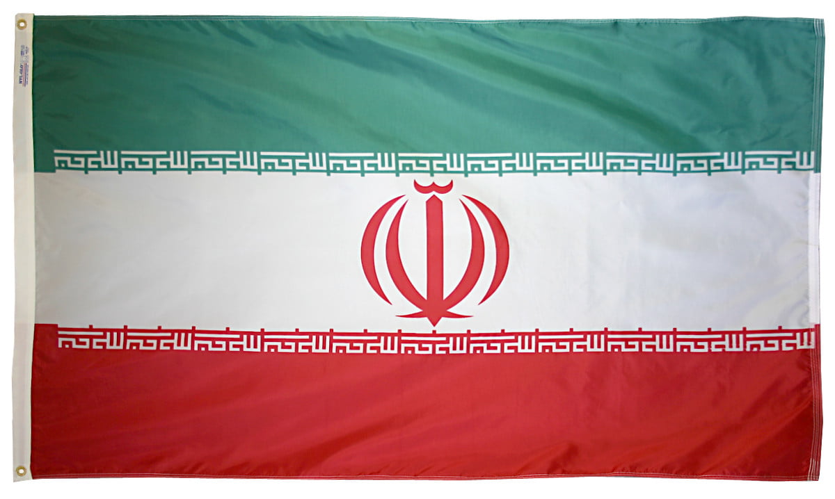 Iran - Outdoor Flag with heading & grommets