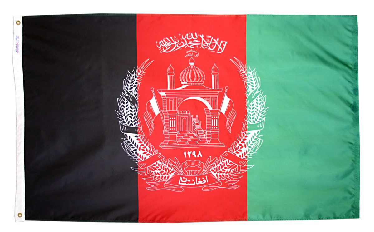 Afghanistan - Outdoor Flag with heading & grommets