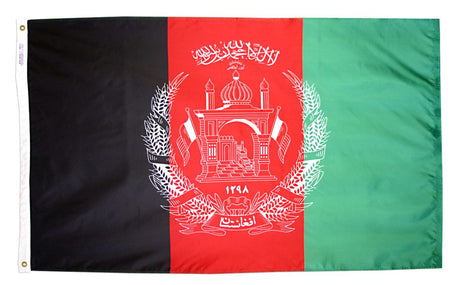 Afghanistan - Outdoor Flag with heading & grommets