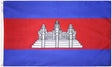 Cambodia - Outdoor Flag with heading & grommets