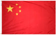 China - Outdoor Flag with heading & grommets