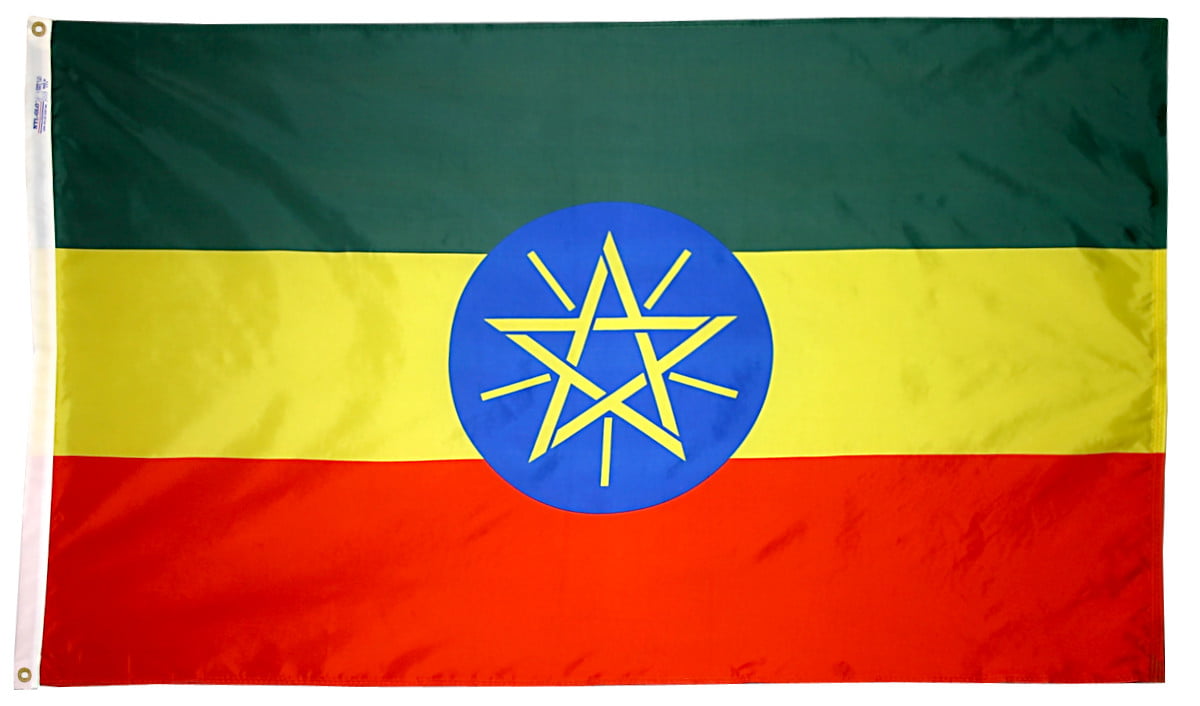 Ethiopia - Outdoor Flag with heading & grommets