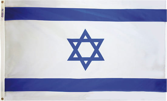 Israel flag with heading and grommets