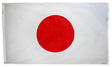 Japan - Outdoor Flag with heading & grommets