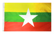 Myanmar Burma - Outdoor Flag with heading & grommets