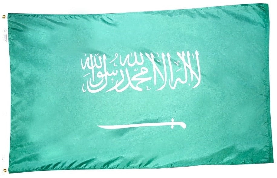 Saudi Arabia - Outdoor Flag with heading & grommets