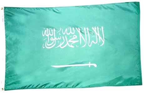 Saudi Arabia - Outdoor Flag with heading & grommets