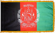 Afghanistan - Fringed Flag