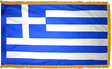 Greece - Fringed Flag