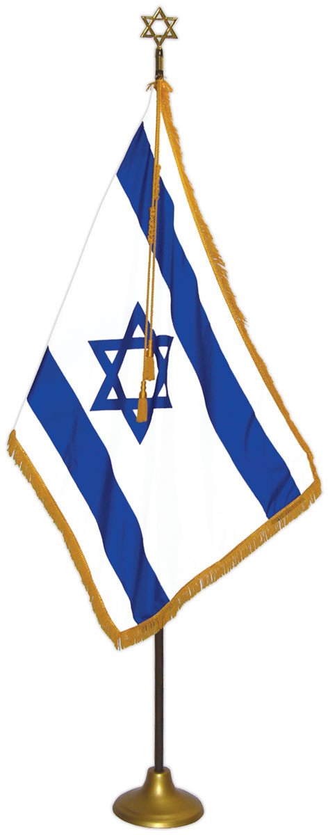 Israel Indoor Flag Set