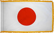 Japan - Fringed Flag