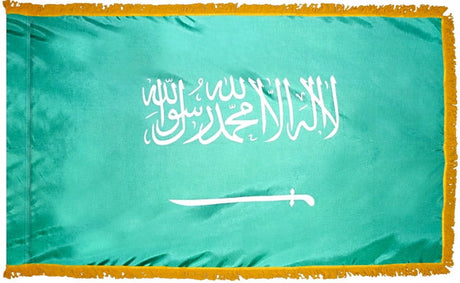 Saudi Arabia - Fringed Flag