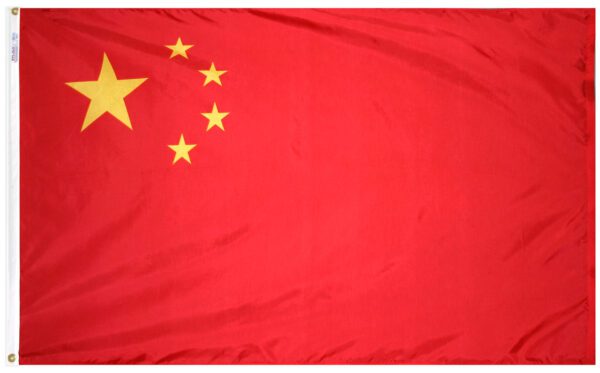 China flag - for outdoor use
