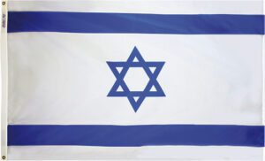 Israel flag with heading and grommets