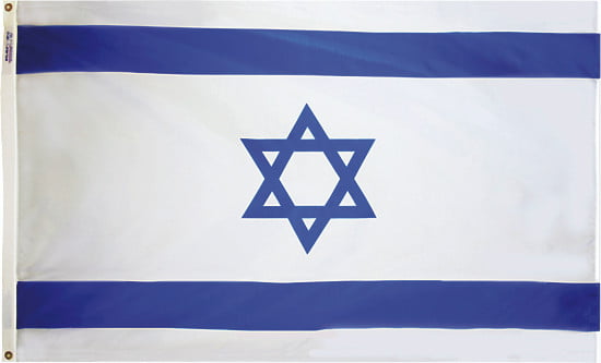 Israel Flag - For Outdoor Use