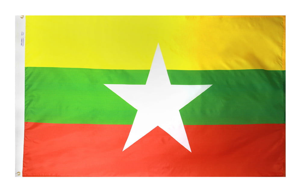 Myanmar Burma Flag - For Outdoor Use