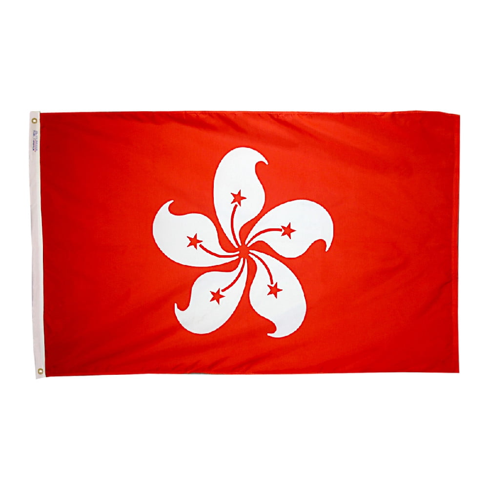 Xianggang Hong Kong Flag - For Outdoor Use