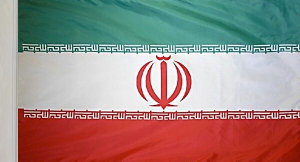 Iran flag with pole sleeve - for indoor use