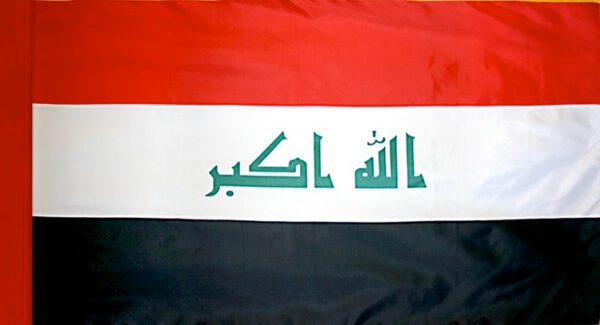 Iraq flag with pole sleeve - for indoor use