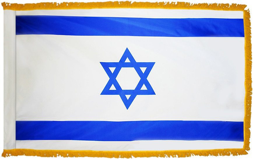 Israel Flag with Fringe - For Indoor Use
