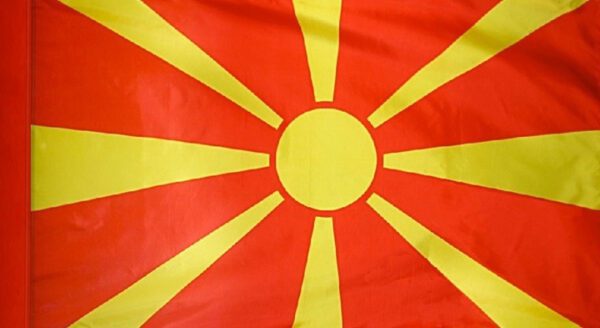 Macedonia flag with pole sleeve - for indoor use