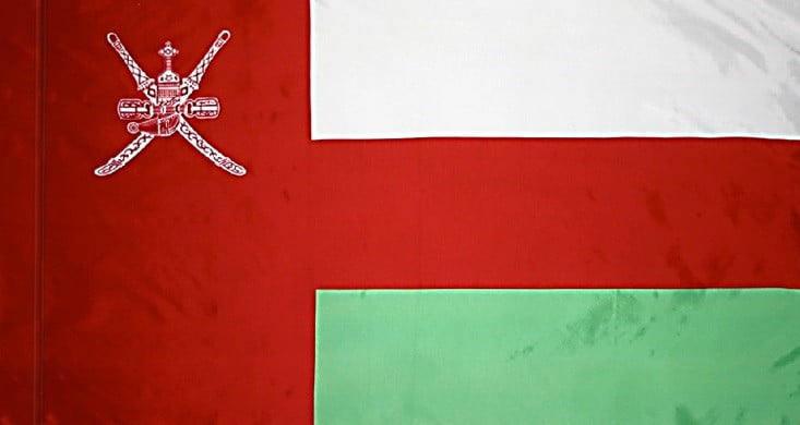 Oman Flag with Pole Sleeve - For Indoor Use
