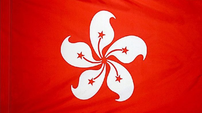 Xianggang Hong Kong Flag with Pole Sleeve - For Indoor Use